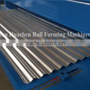 Barrel Type Corrugated Roofing Sheet Roller Machine thumbnail-2