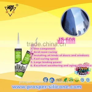 Best Price China Supplier Acetoxy GP Glass RTV Silicone Sealant thumbnail-1