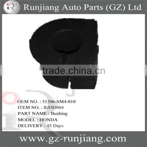 Automotive Engine Bushing for Honda thumbnail-1