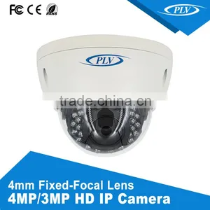 Hot Good Compatibility Onvif 4mp 3mp 1080p P2p Cctv ip Dome Camera With 30M IR Distance thumbnail-1