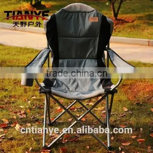 Tianye Outdoor Padded Folding Camp Chair thumbnail-1