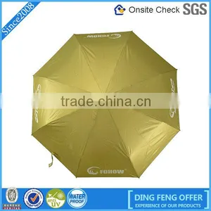 Newest High Quality Advertising Palm Leaf Thatch Umbrella thumbnail-1