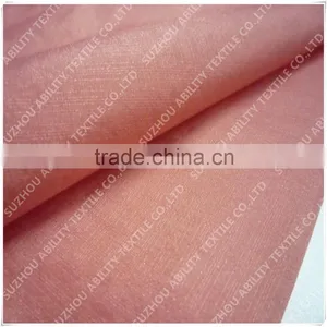 Nylon Taffeta Fabric thumbnail-2
