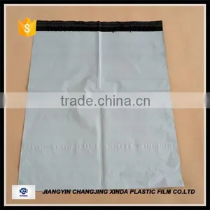 Self Sealing Mailing Bag White Outside Black Inside Mixed Poly thumbnail-2