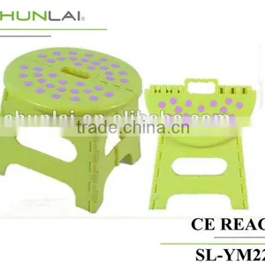 2013 Outdoor Plastic Fold up Step Stool for Kids Round Folding Stool Candy Color thumbnail-1