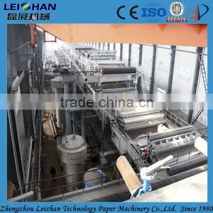 Paper Recycling Production Line Machine to Make Recycled Paper thumbnail-6