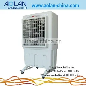 Aolan Airflow 6000m3/h Small Air Cooler 6000 Airflow l Axial Fan l AZL06-ZY13B l Water Lack Protection thumbnail-1