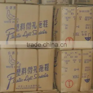 811 White Dove Slippers thumbnail-5