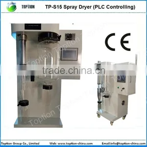 Xi'an Creative Patent TP-15 Lab Spray Dryer for Sale thumbnail-1