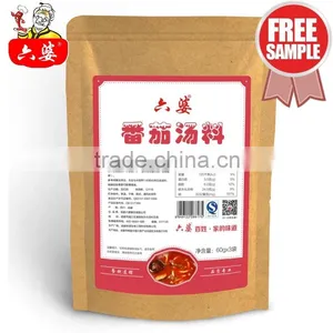 LIUPO Tomato Soup China Food thumbnail-1
