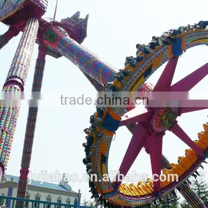 Adventure Wheel Amusement Big Pendulum for Sale thumbnail-1
