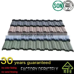 Factory Selling Hot Items Promotion Stone Coated Metal Roofing / Colorful Stone Coated Roof Tiles thumbnail-2