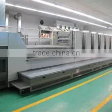 Shanghai Cholyn Packing Products Co., Ltd. company overview - view 1 thumbnail