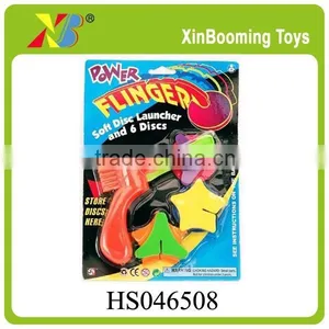 New Style Plastic Flying Disc Gun for Kids, Promotion Toy thumbnail-1