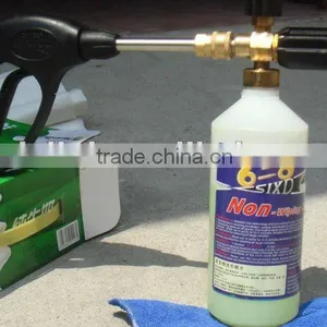 Sprayer Gun thumbnail-3