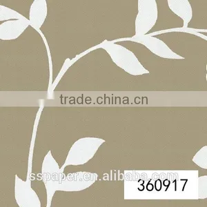 Brown Color Elegant Series Wallpaper Restaurant 3d Name Wallpaper thumbnail-4