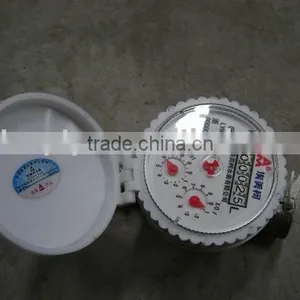 Amico Rotary Van Wheel Single Jet Volumetric Water Meter thumbnail-1
