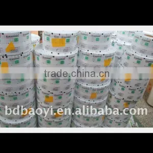 Pharmaceutical Plastic Packaging Film thumbnail-1