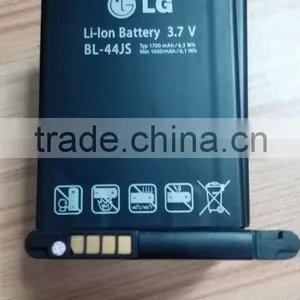 For LG BL-44JS Li-ion Rechargeable Battery From China Manufacturer thumbnail-1