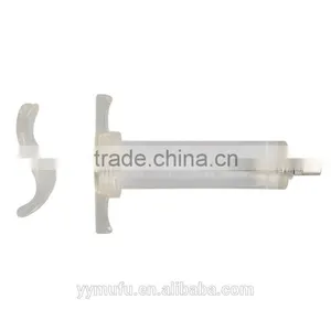 20ml Adjustable Plastic Animal Syringe thumbnail-4