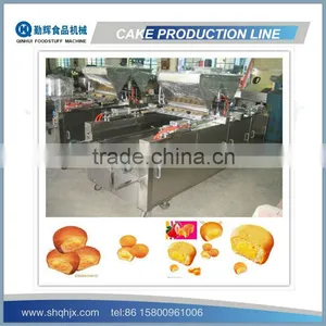 Cake Manufacturers thumbnail-1