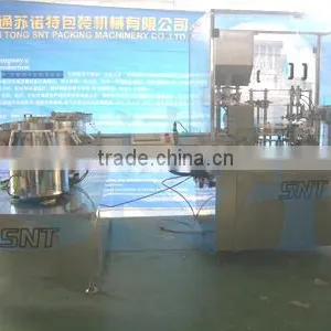Gel Syringe Filling Capping Machine thumbnail-1