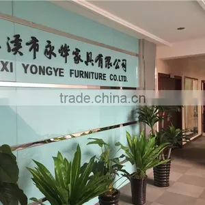 Cixi Yongye Furniture Co., Ltd. company overview - view 3 thumbnail