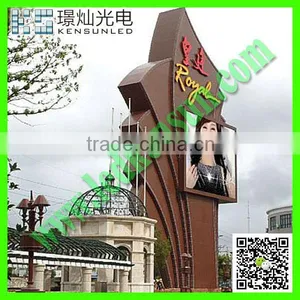 Energy Saving Full Color HD LED Video Display Screen Indoor Glass Advertising Led Screen thumbnail-1