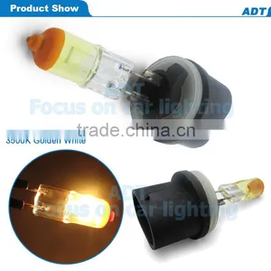 High Quality 12v 55w 3500K 880 Halogen Driving Lights thumbnail-3
