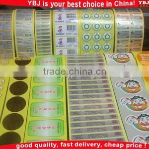 Mosaic in Tunisia Mosaic Adhesive Film Mosaic Mirror Sticker thumbnail-1