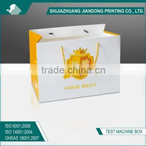 Custom Printed Food Paper Bag thumbnail-2