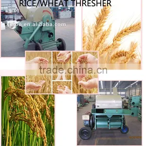 2015 Rice Threshing Machine / Rice Thresher Machine for Sale 008615838105399 thumbnail-1