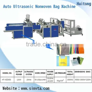 HT-WZD600fully Automatic Nonwoven Bag Making Machine thumbnail-3
