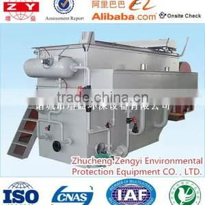 Stainless Steel Dissolved Air Flotation Machine for Waste Water Treatment thumbnail-2