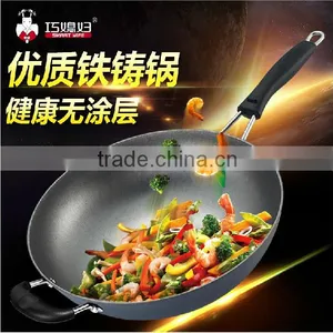 High Quality Non-stick Cast Iron Frying Wok thumbnail-2