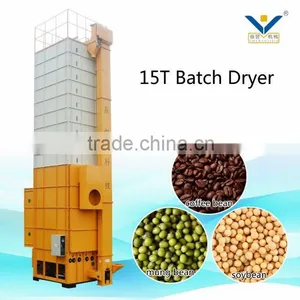 Batch Type 15 Ton Capacity Peanut Dryer Machine thumbnail-1
