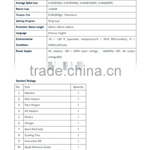 Fiber Optical Fusion Splicer Machine Support SM MM,NZ-DS EDF Fiber High Performance Splicing Machine thumbnail-3