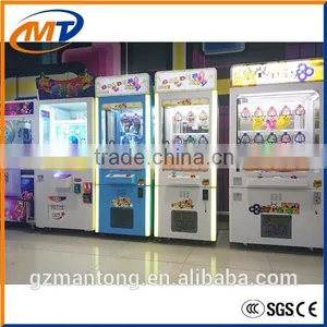 Cut ur Prize Toy Gift Machine Commercial Game Machine thumbnail-5