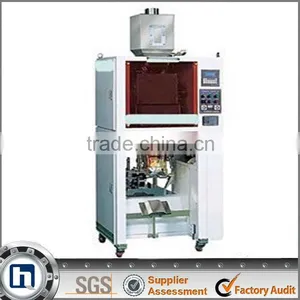 Automatic High Efficient Packing Machine thumbnail-1