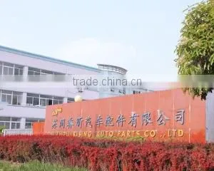 Suzhou Rising Auto Parts Co., Ltd. company overview - view 1 thumbnail