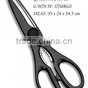 Scissors KS085 thumbnail-1