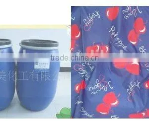 Soft Emulsion for Screen Pigment Printing(YIMEI) thumbnail-1