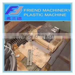 Plastic Grinder Blade thumbnail-1