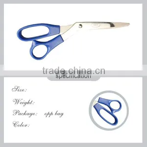8'' Stainless Steel Scissors thumbnail-3