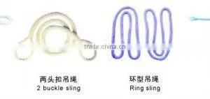 1T High Strength Webbing Sling thumbnail-1