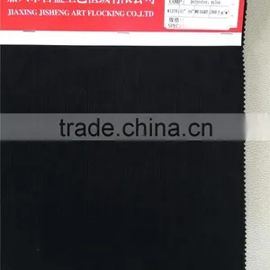 Stripe Flock Fabric thumbnail-5