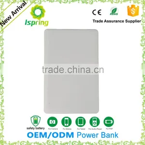 2016 Newest Ultra Slim Power Bank,Credit Card Power Bank 2500mah for Smartphone thumbnail-3
