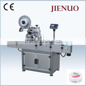 High Speed Round Bottle Labeling Machine thumbnail-1