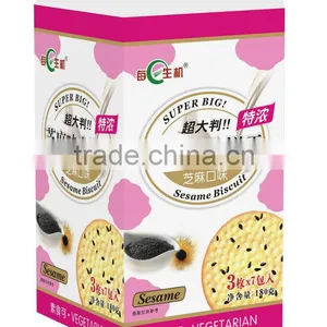 Sesame Crackers thumbnail-1
