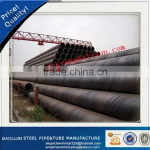 Best Price for Spiral Steel Pipe thumbnail-1